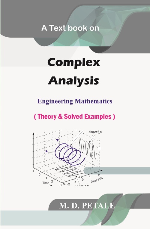 Product picture Complex Analysis