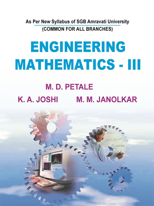 Product picture ENGINEERING MATHEMATICS III